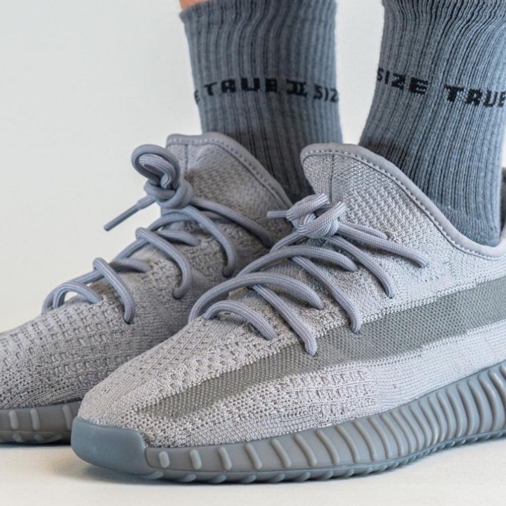 Yeezy Boost 350 V2